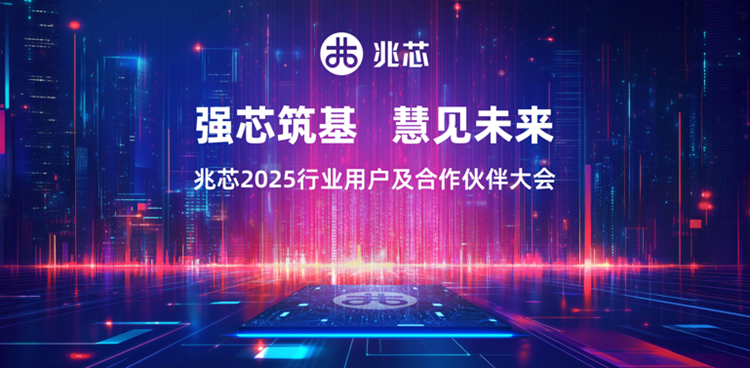 6f46fc01018720b28cc60fec240cebc4.png 20251128/6f46fc01018720b28cc60fec240cebc4.png