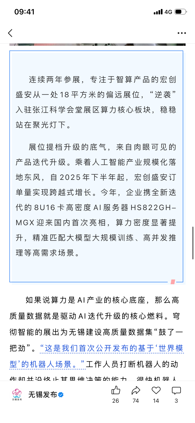 9d6e3a43f4107ee56f34d38ca8c4a09d.png 9d6e3a43f4107ee56f34d38ca8c4a09d.png