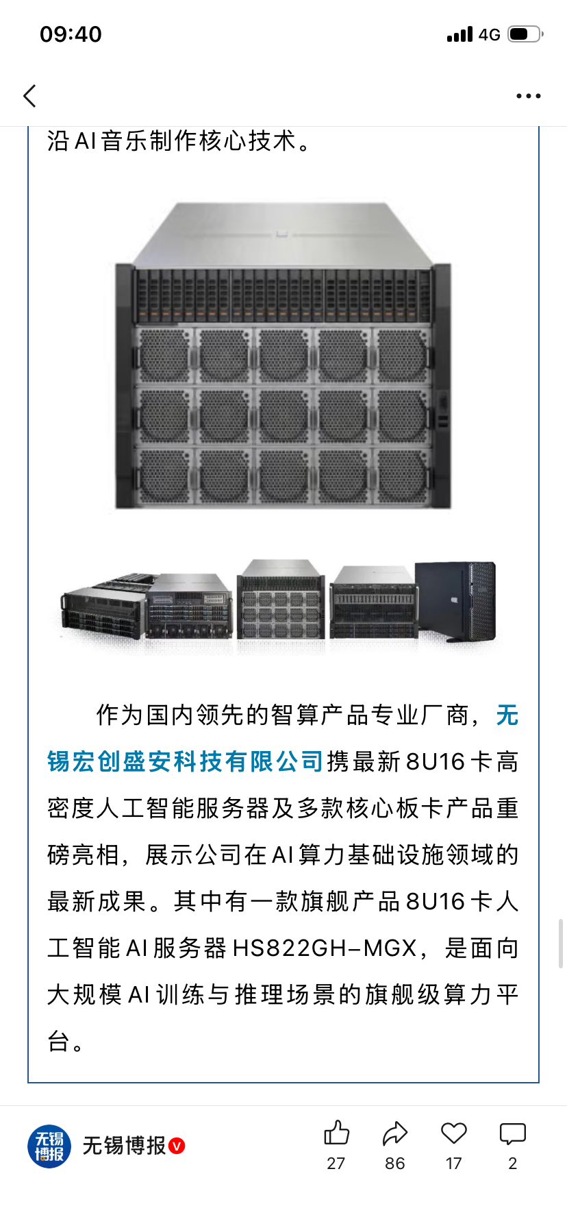 ac25647eaa38a1c7501743173cb28f04.png ac25647eaa38a1c7501743173cb28f04.png