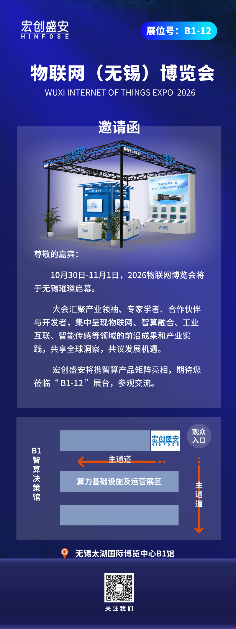 a0d89ec6561cbb2eedf891ea6fa6bce5.png